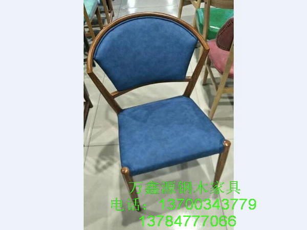餐椅017