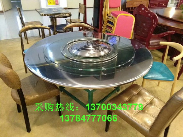 火锅桌椅028