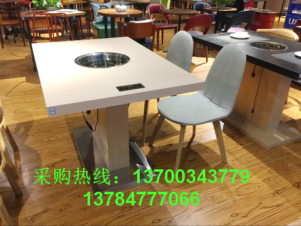 火锅桌椅034