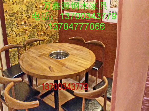 火锅桌椅040
