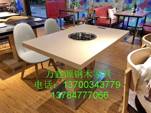 火锅桌椅046
