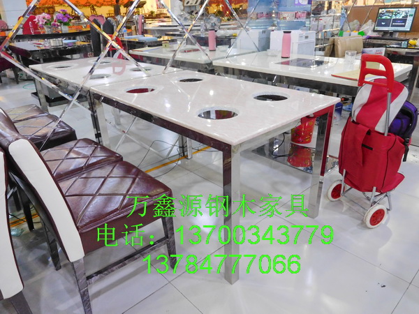 火锅桌椅048