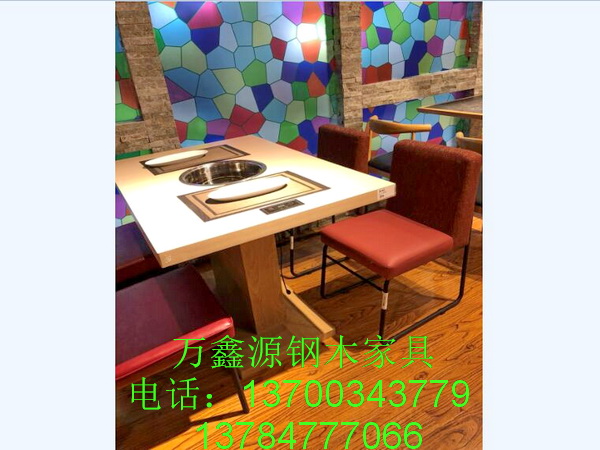 火锅桌椅054