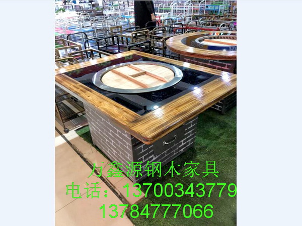 火锅桌椅056