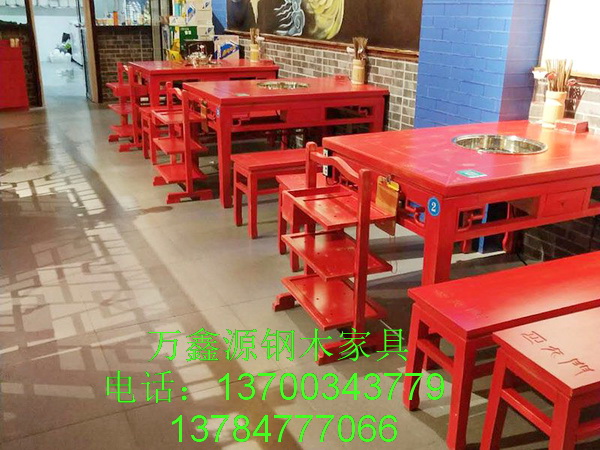 火锅桌椅061