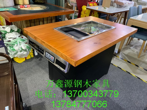 火锅桌椅057