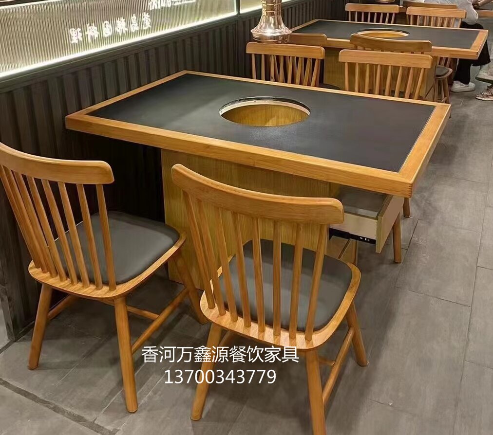火锅店餐桌088