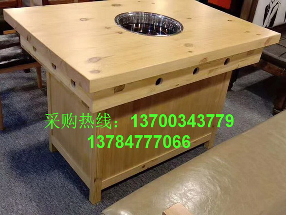 实木桌椅056