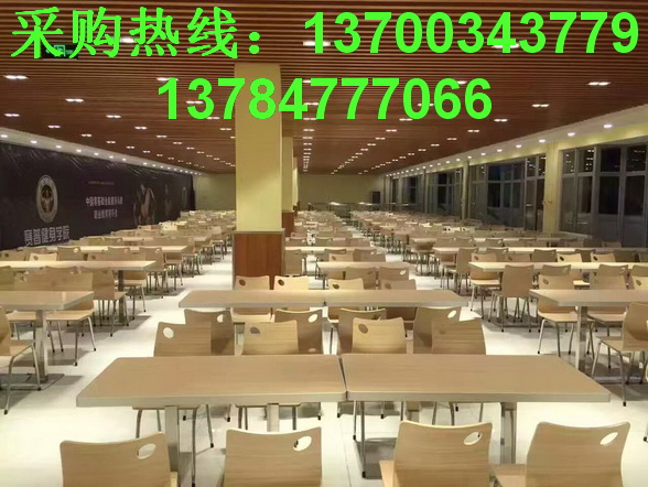 食堂桌椅130