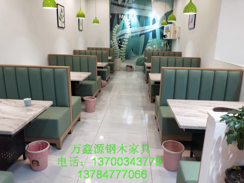 岩板餐桌008