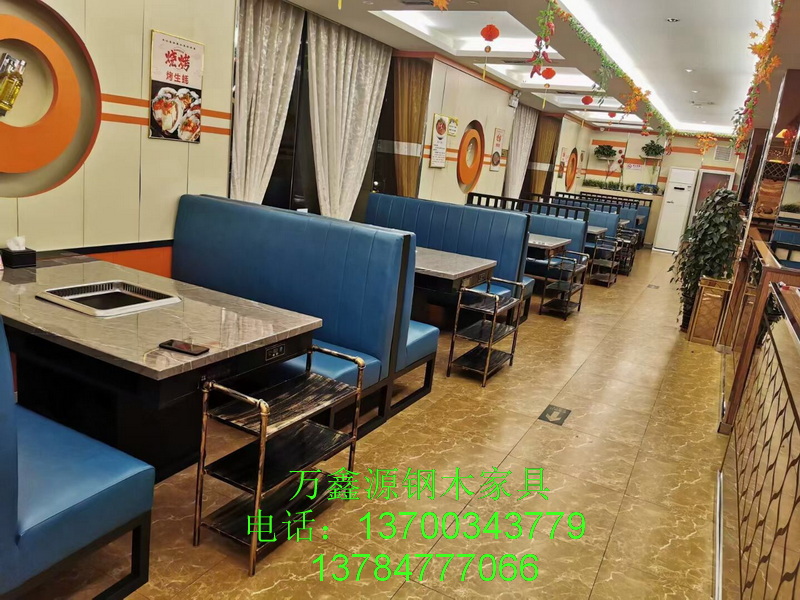 岩板餐桌011