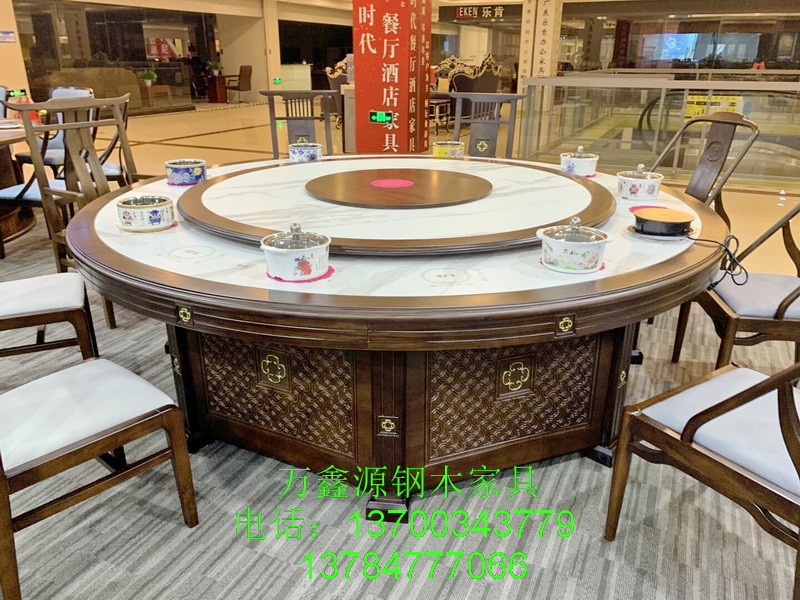 岩板餐桌018