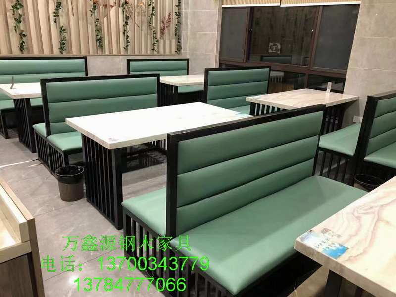 岩板餐桌021