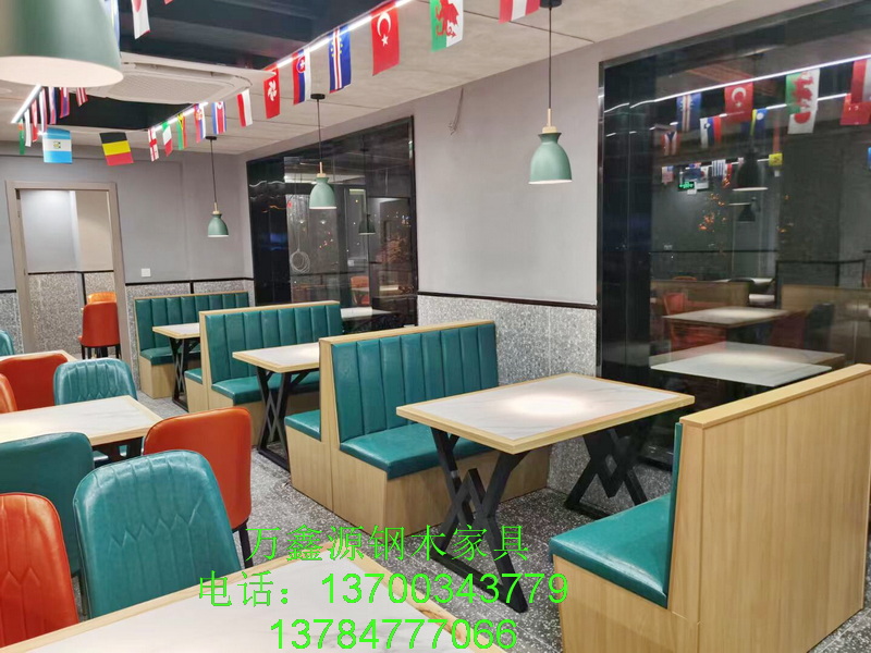 岩板餐桌022