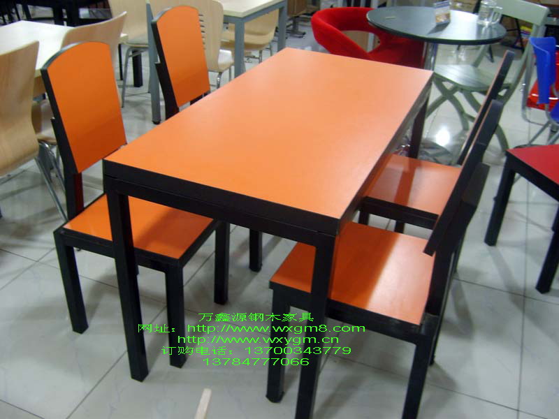 方桌椅048