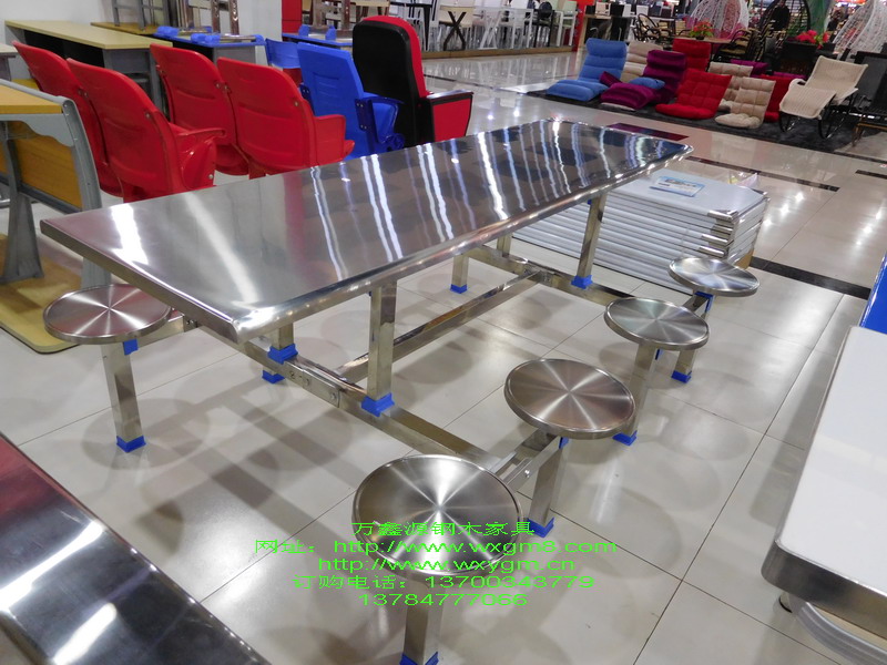 不锈钢八连体-圆凳040