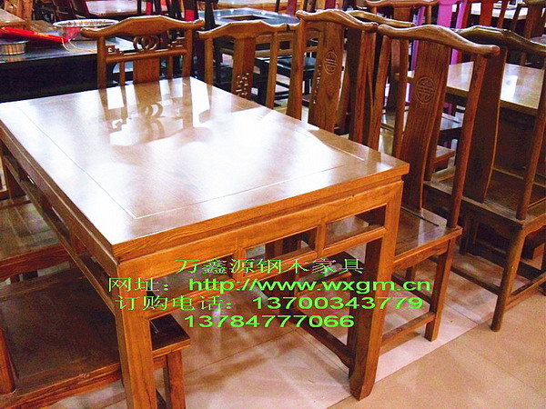 实木餐桌椅043