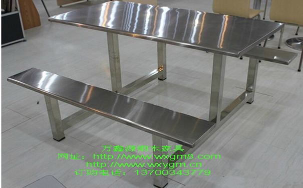 不锈钢平板连体