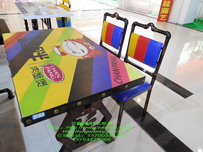 主题餐厅桌椅 003