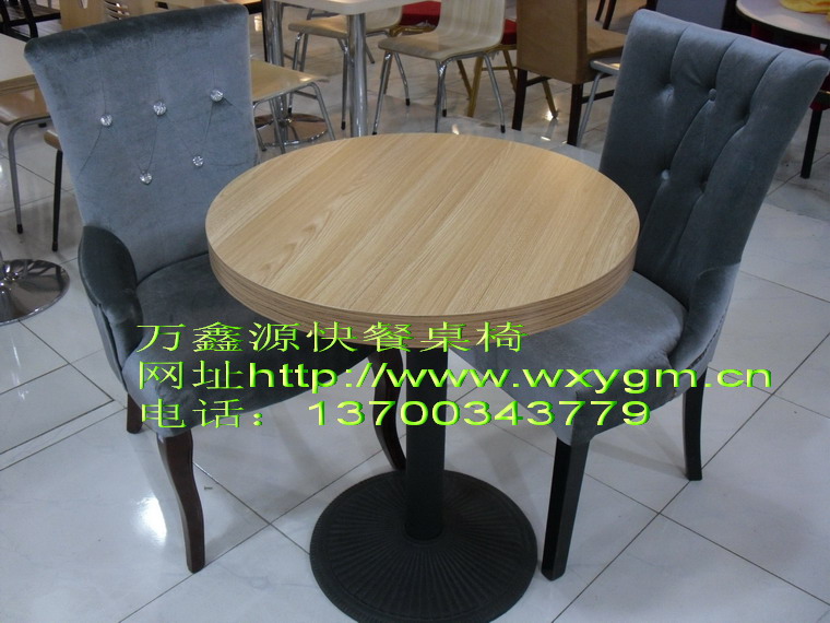 快餐桌椅036