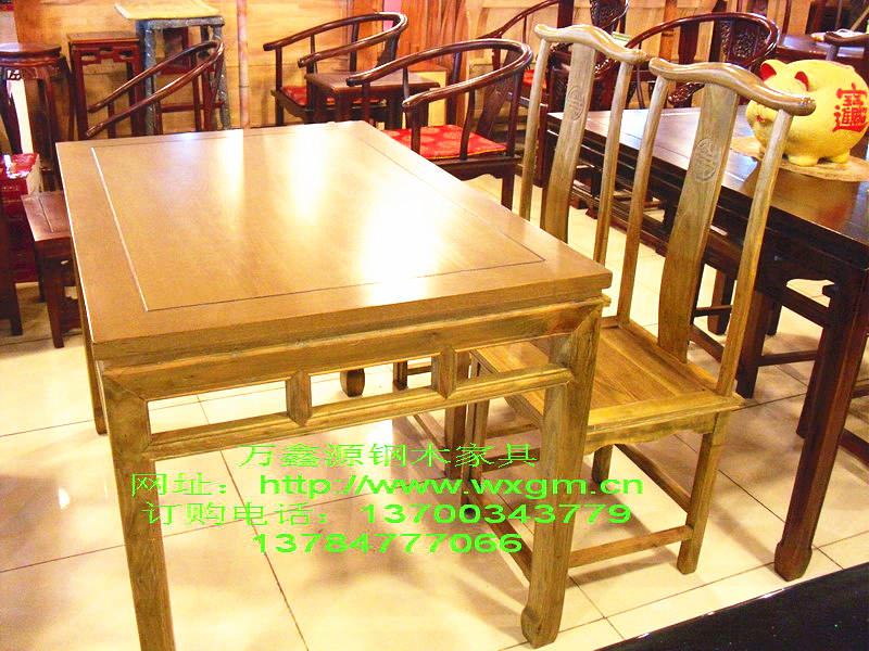 实木餐桌椅045